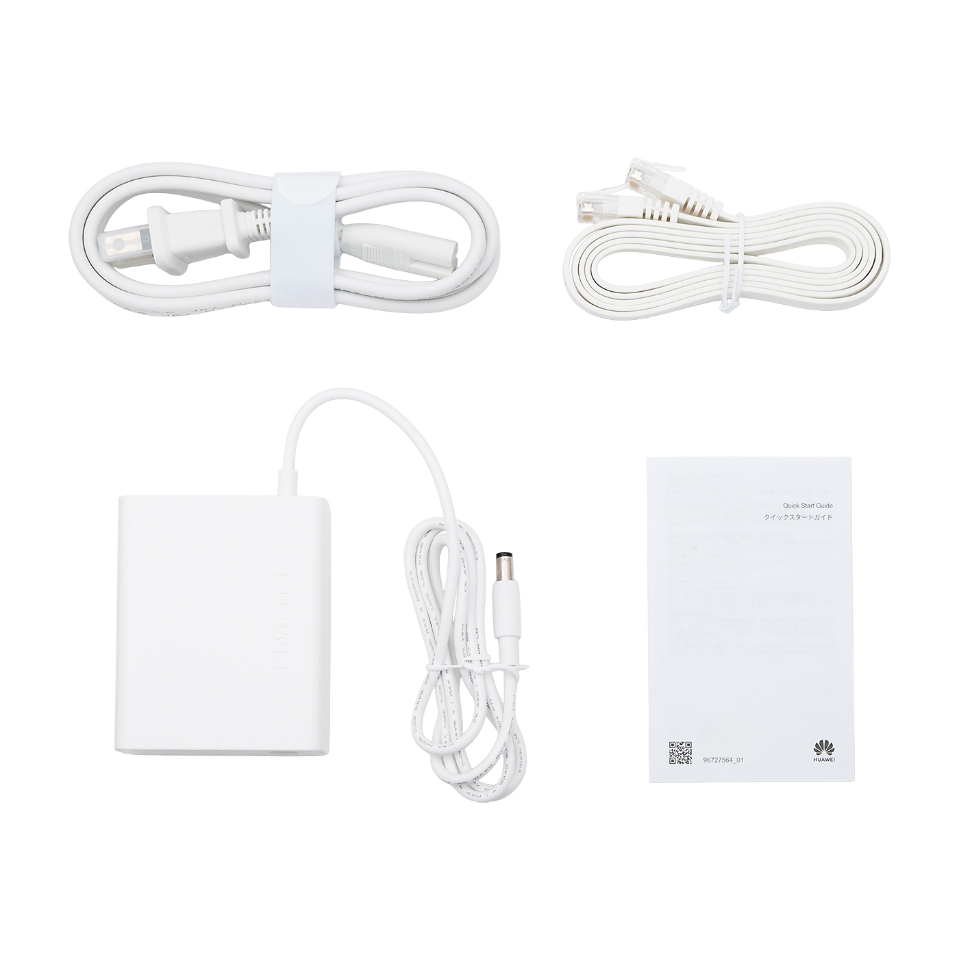 Huawei Wi-Fi Mesh 7 WS8800を検証レビュー！メッシュWi-Fiルーターの