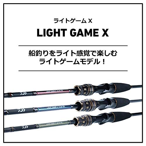 ルアーロッド2本セット　ライトゲーム シマノ ジギングロッド ゲーム タイプ LJ B62-0 22年追加モデル