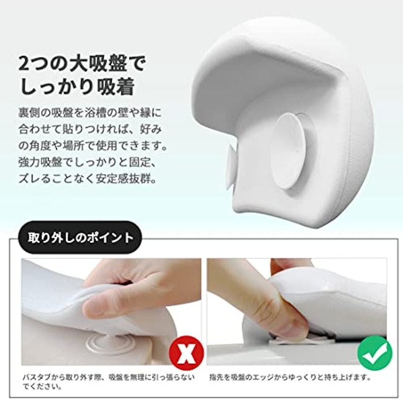 バスピロー 8