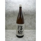 勝駒(日本酒)のおすすめ人気ランキング【2026年6月】 3