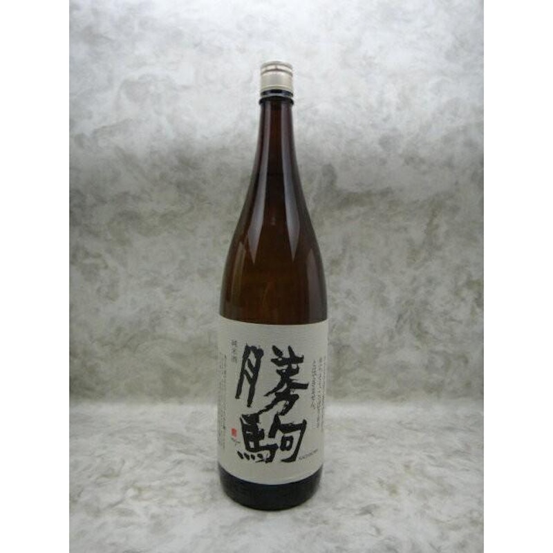 純米酒 1