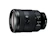 ソニー FE 24-105mm F4 G OSS 1