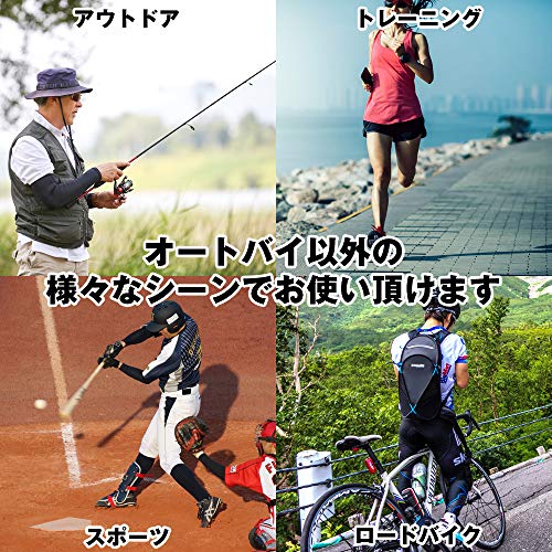 バイク用 サングラス 2