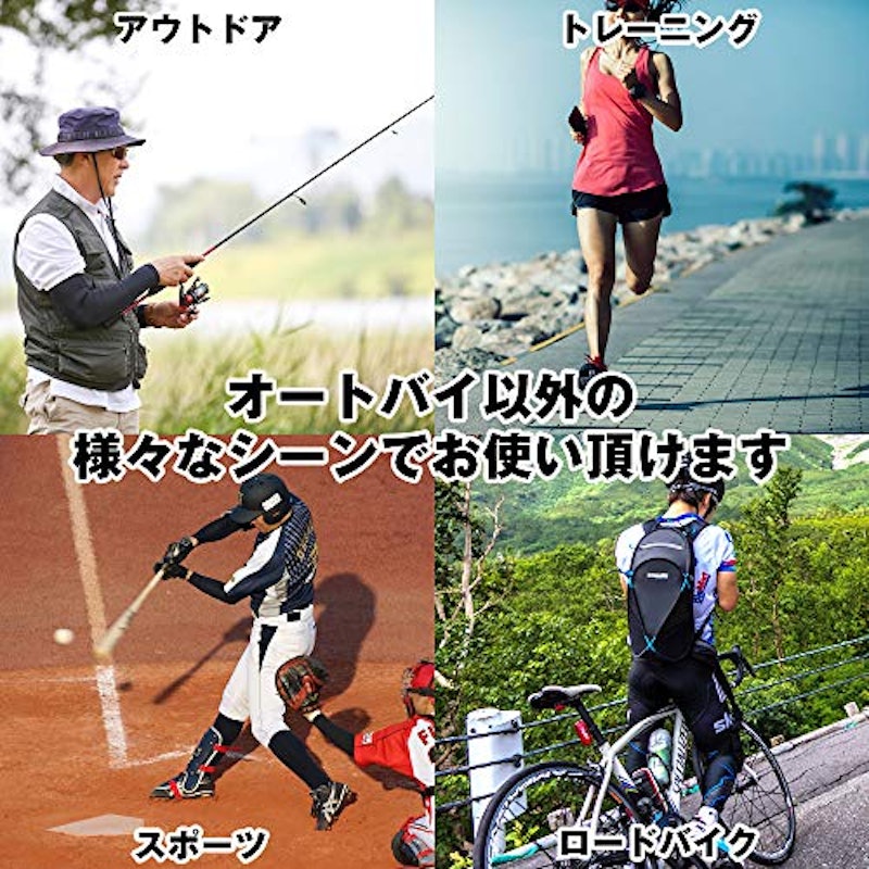 バイク用 サングラス 2