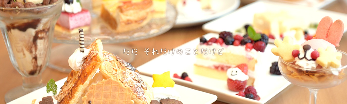ALL C'S CAFE 5
