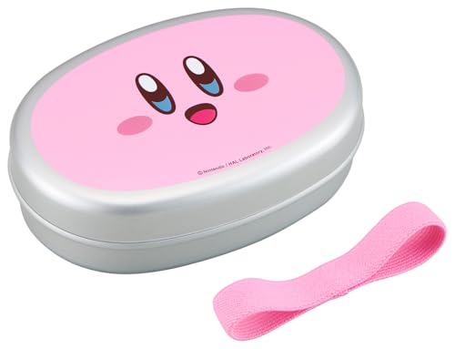 アルミ子供弁当箱 1