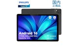 タブレットのふるさと納税返礼品のおすすめ人気ランキング【2026年9月】 1