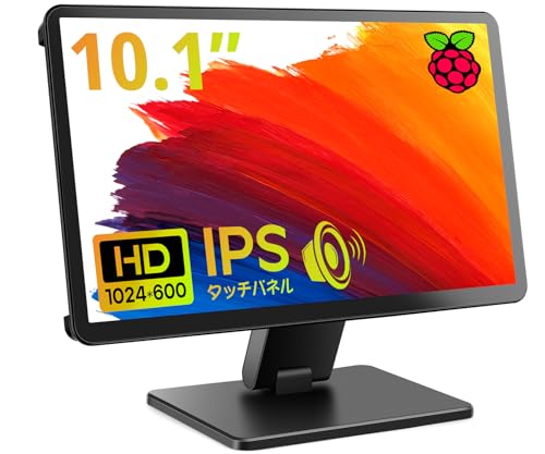 タッチモニター 1