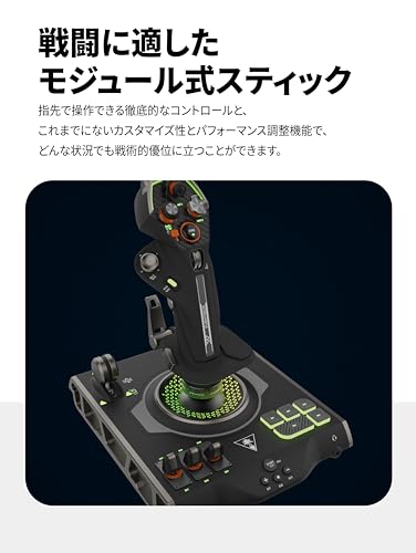 VelocityOne Flightdeck 6