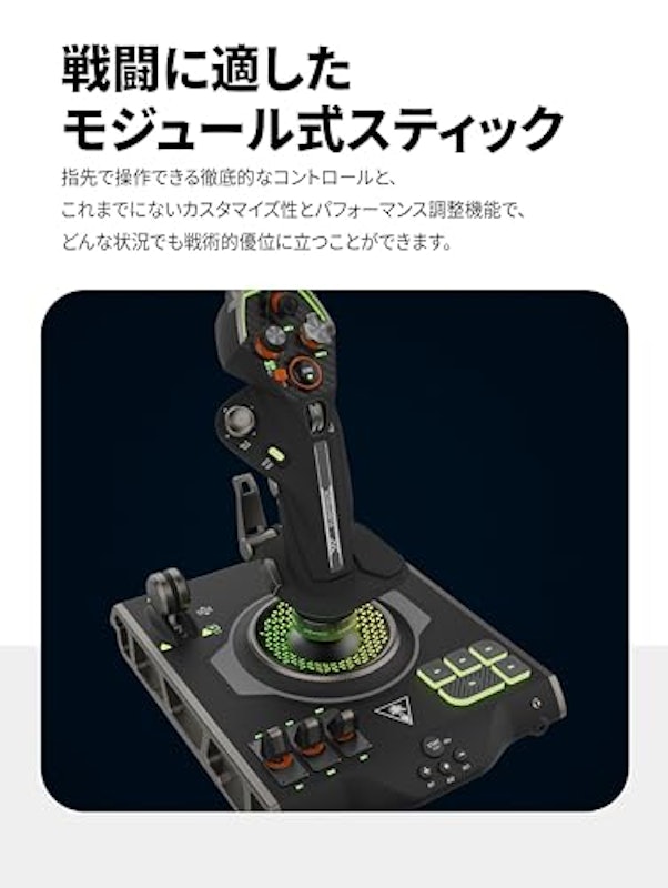 VelocityOne Flightdeck 6
