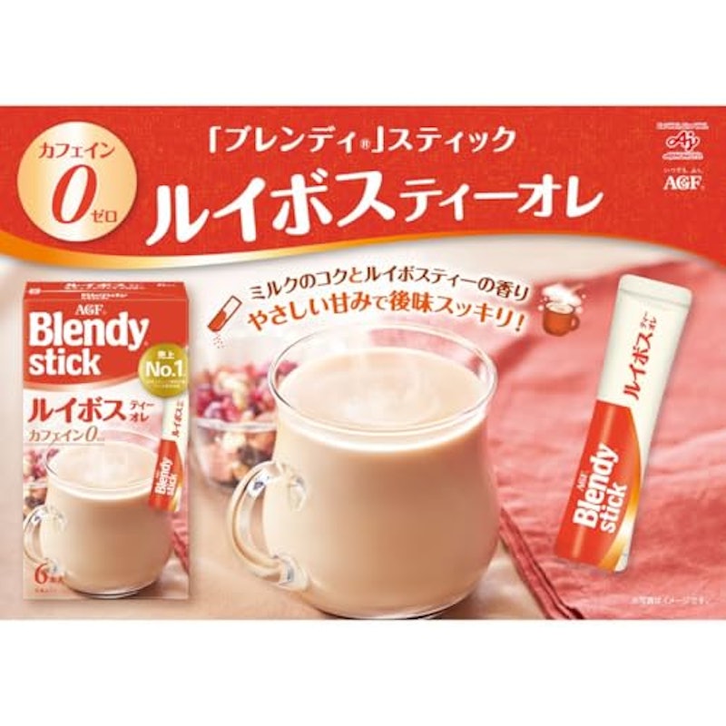 スティック ルイボスティーオレ 2