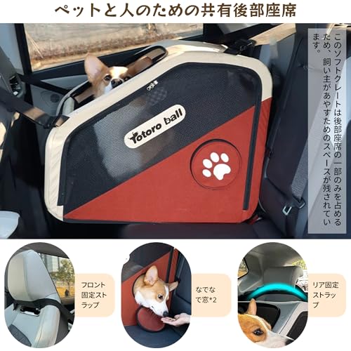ペットハウス ソフトクレート ペットクレート PETSFIT ソフトクレート