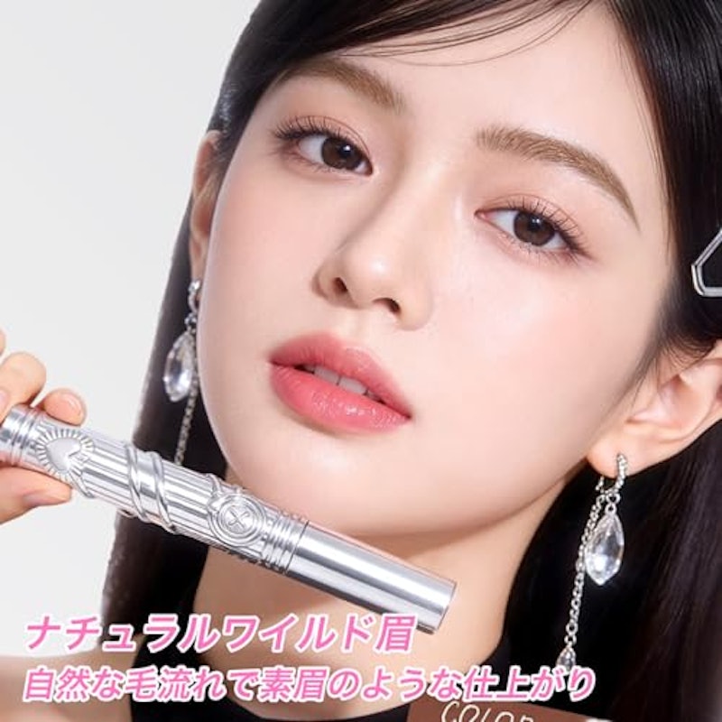 眉マスカラ 3