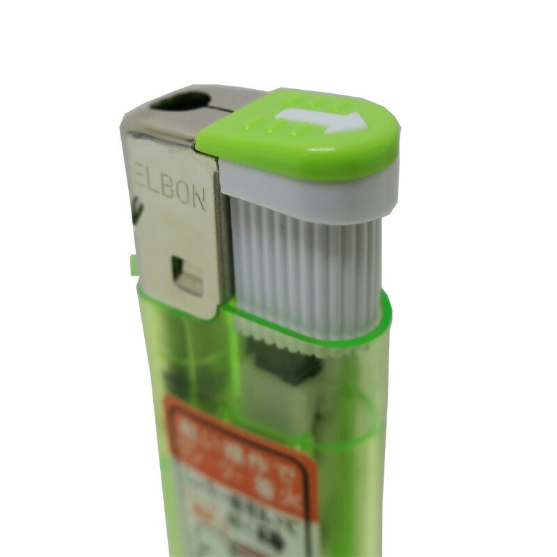 ELBON 2段階プッシュ式電子ライター 2