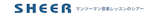 東京都内のボイストレーニングスクールのおすすめ 1