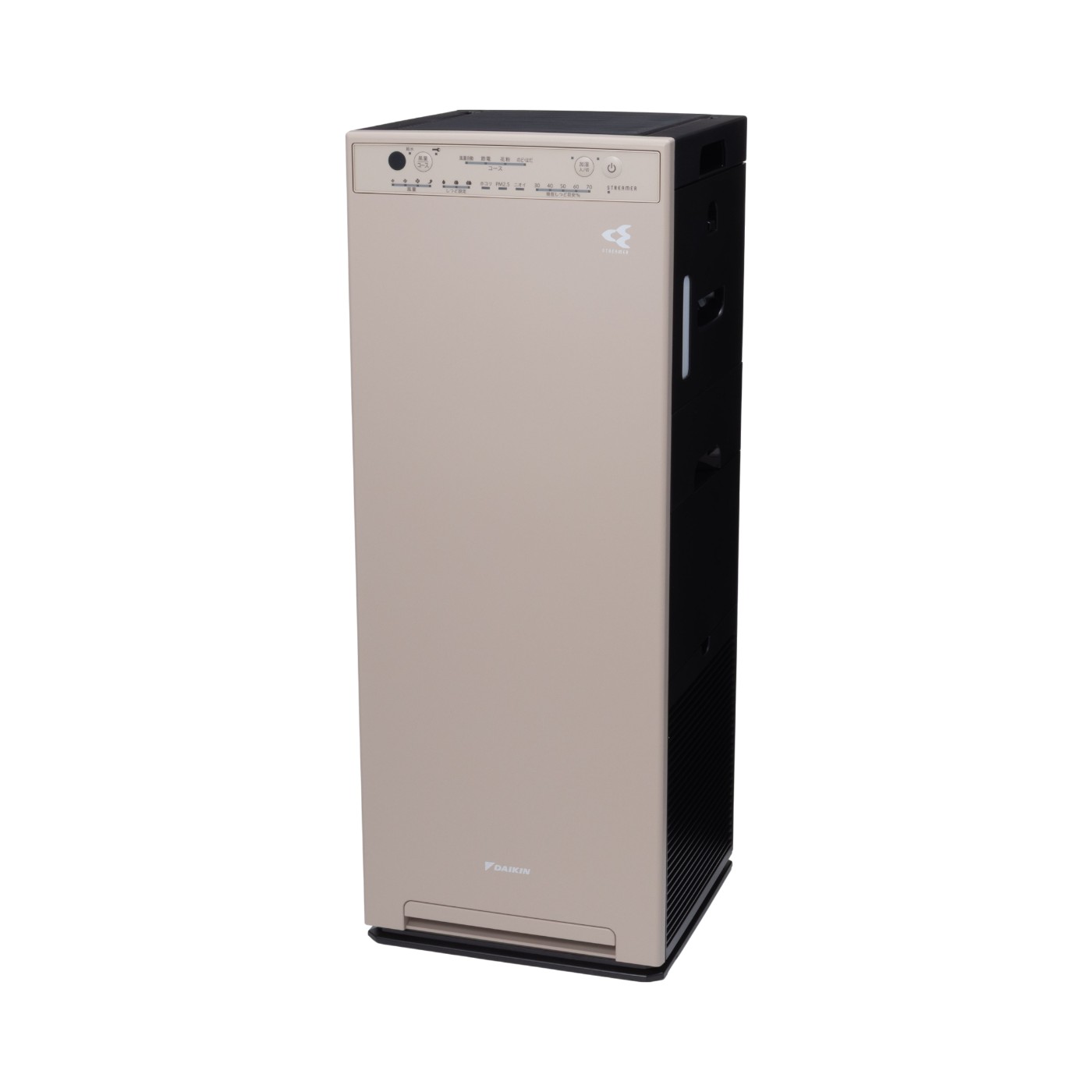 徹底比較】ダイキンの空気清浄機のおすすめ人気ランキング【2026年2月