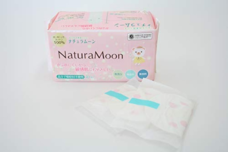 おりもの専用シート 日用品 3