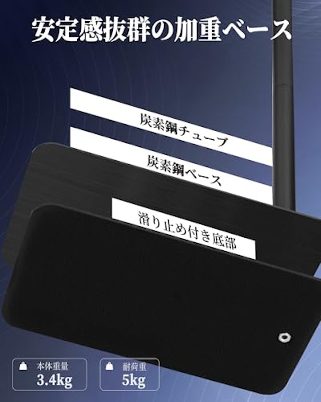 タブレットスタンド 4