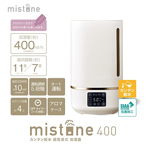 mistone400 5