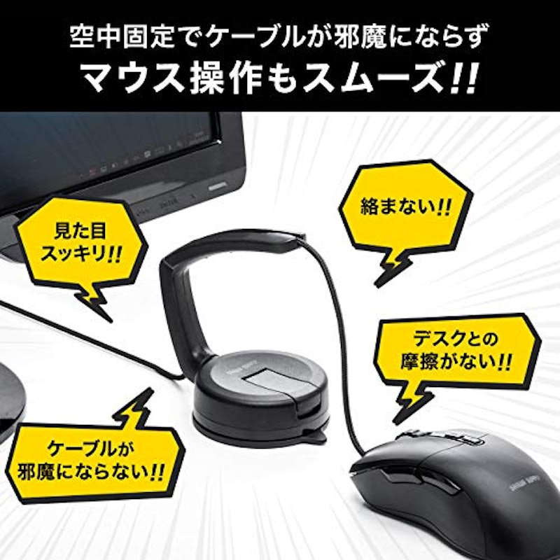 21年 マウスバンジーのおすすめ人気ランキング15選 Mybest 21年 マウスバンジーのおすすめ人気ランキング15選 Mybest