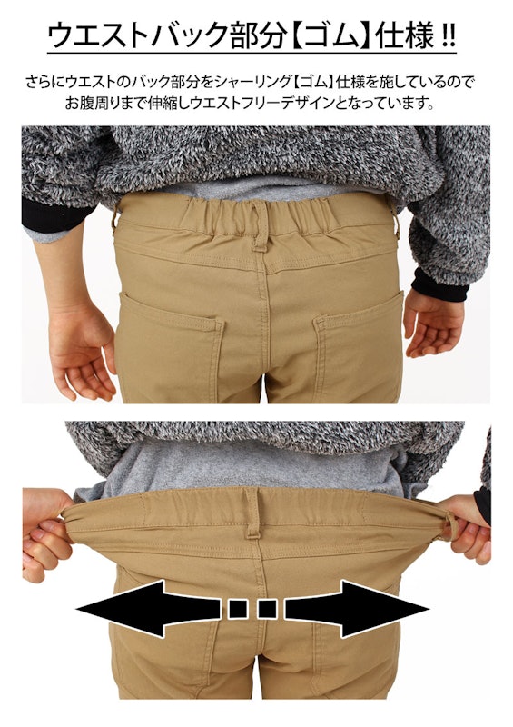 ゴルフパンツ 20