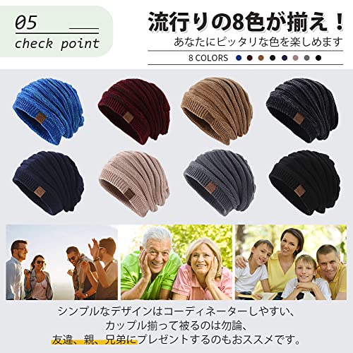 ニット帽 6