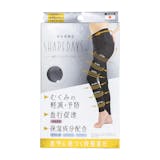 着圧スリムレギンス4
