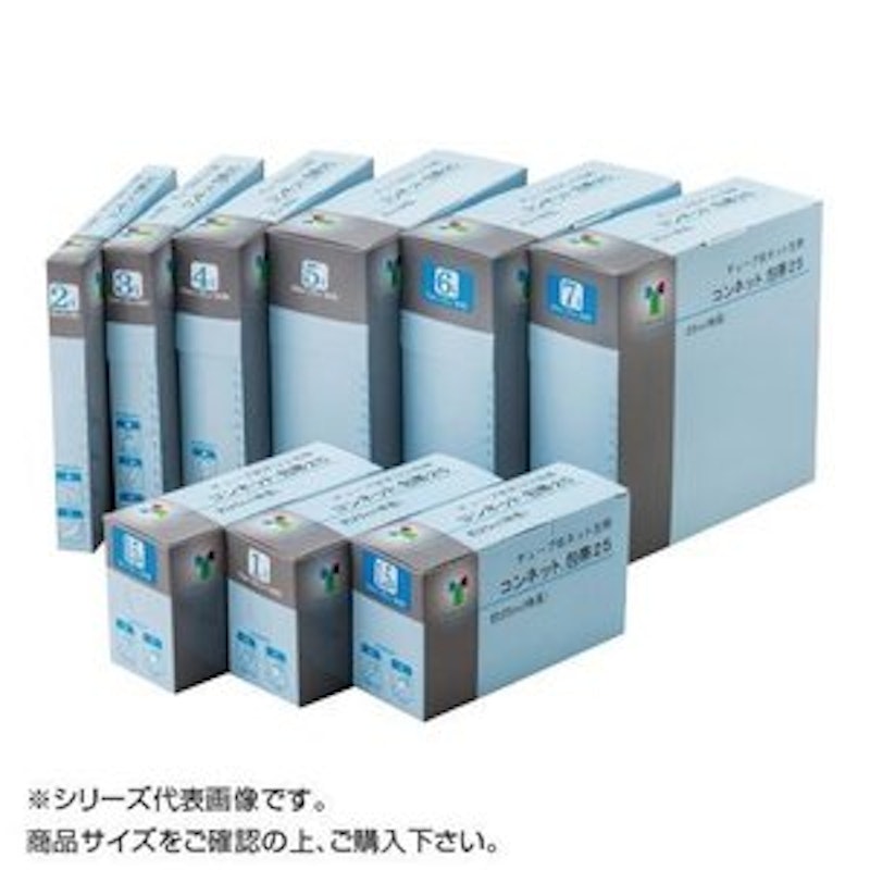 コンネット包帯 1