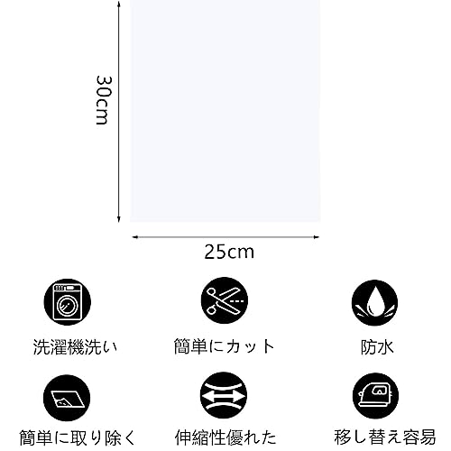 アイロンプリントシートのおすすめ人気ランキング【2024年】 | マイベスト