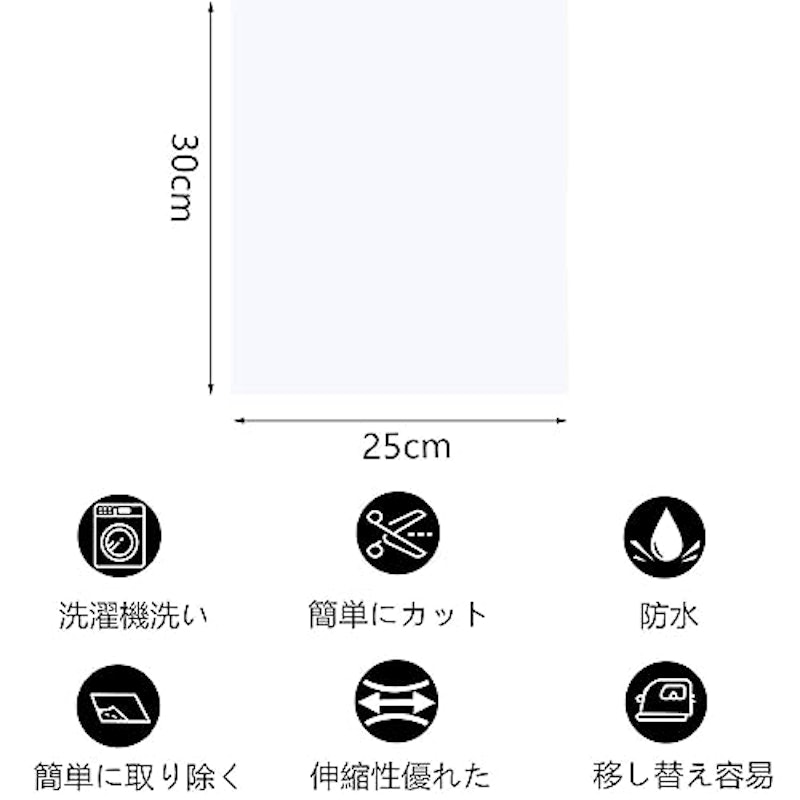 アイロンプリントシート 2