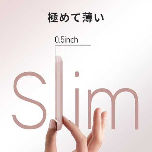 PowerGrip Slim 2