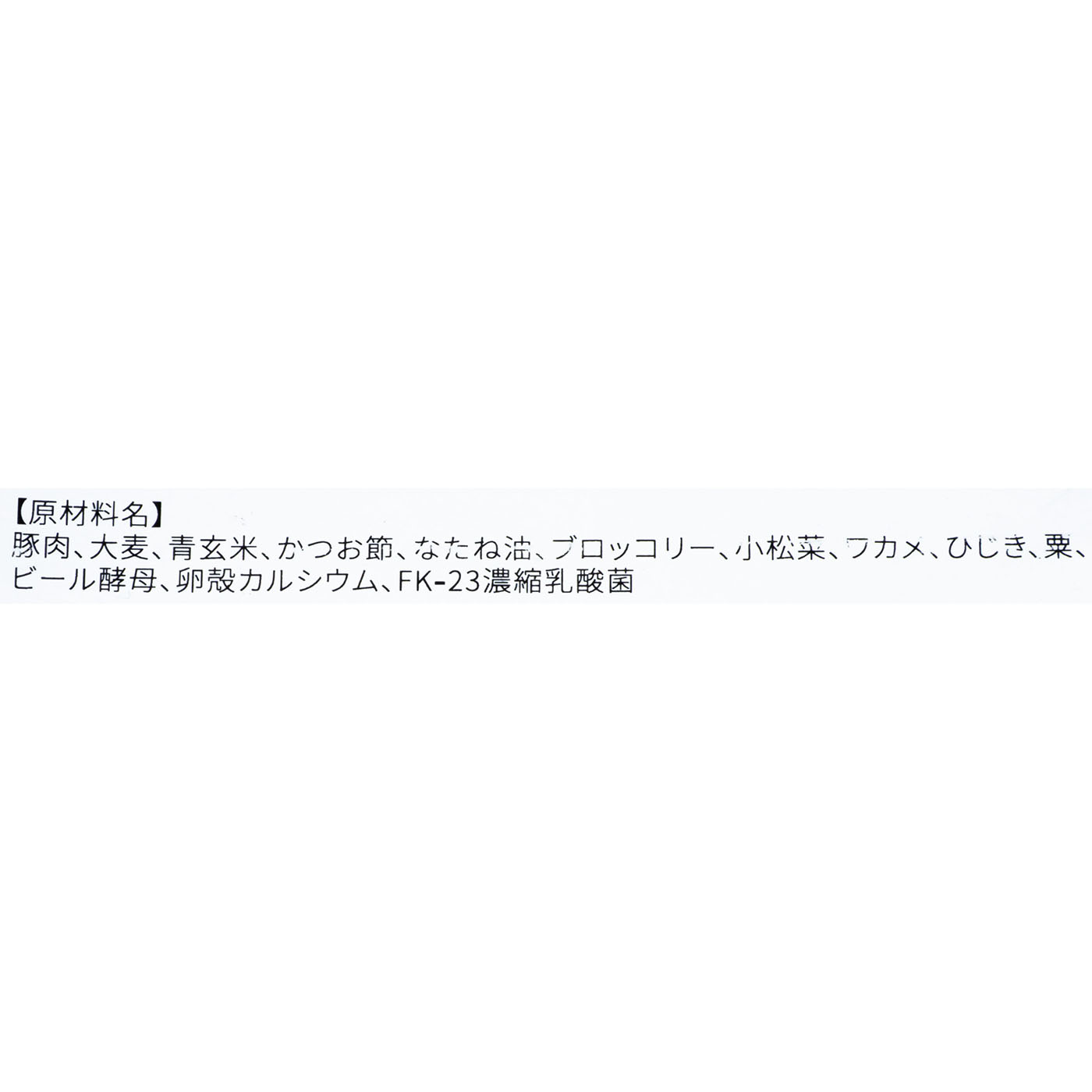 ポークdeli 4