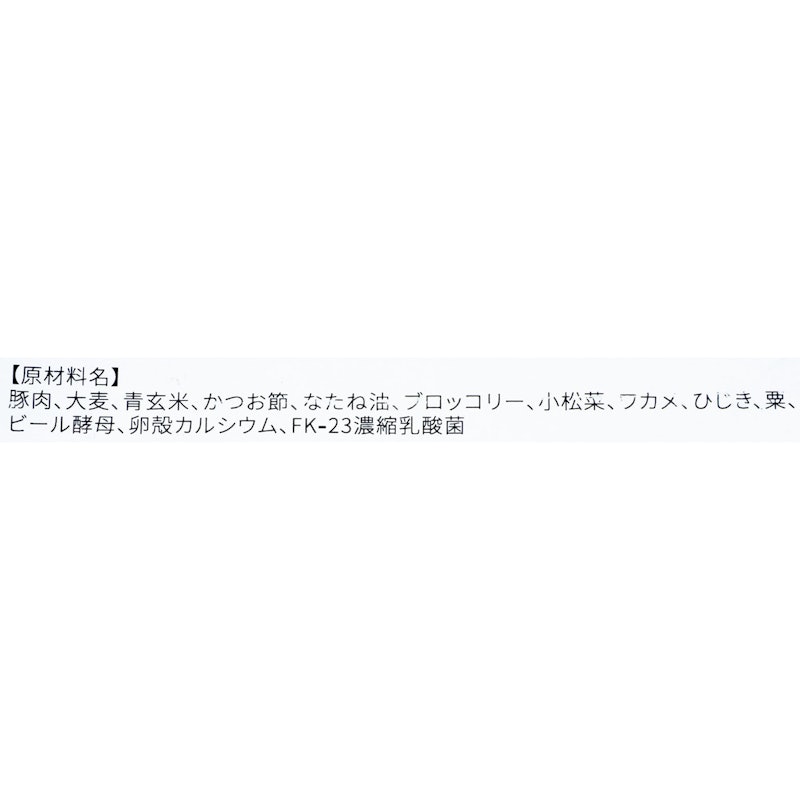ポークdeli 4