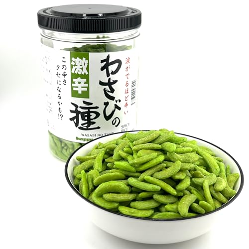 激辛 わさびの種 徳用 1