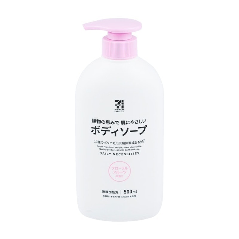 セブンプレミアム 植物の恵みで肌にやさしいボディソープを全68商品と比較 口コミや評判を実際に使ってレビューしました Mybest セブンプレミアム 植物の恵みで肌にやさしいボディソープを全68商品と比較 口コミや評判を実際に使ってレビューしました Mybest