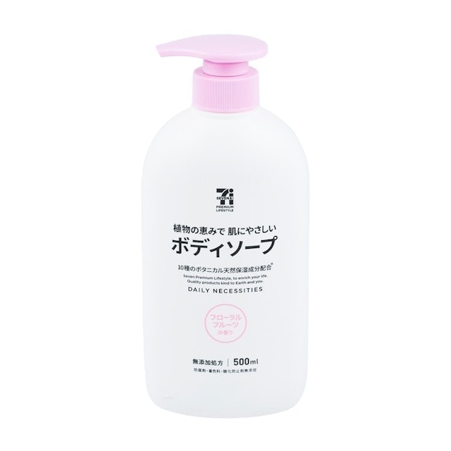 セブンプレミアム 植物の恵みで肌にやさしいボディソープを全68商品と比較 口コミや評判を実際に使ってレビューしました Mybest