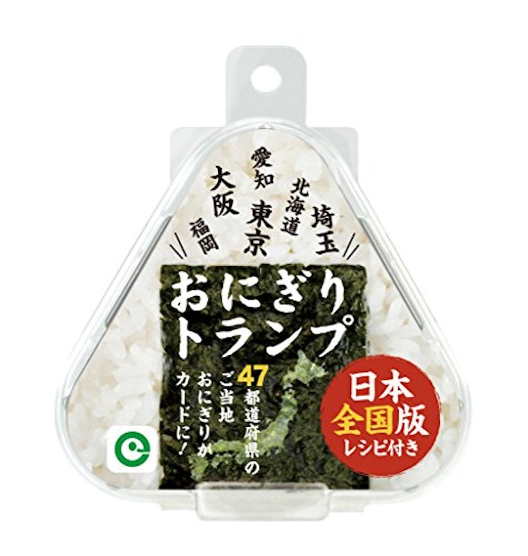 おにぎりトランプ 日本全国版 1