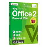 KINGSOFT(キングソフト)のオフィスソフトのおすすめ人気ランキング【2026年9月】 3