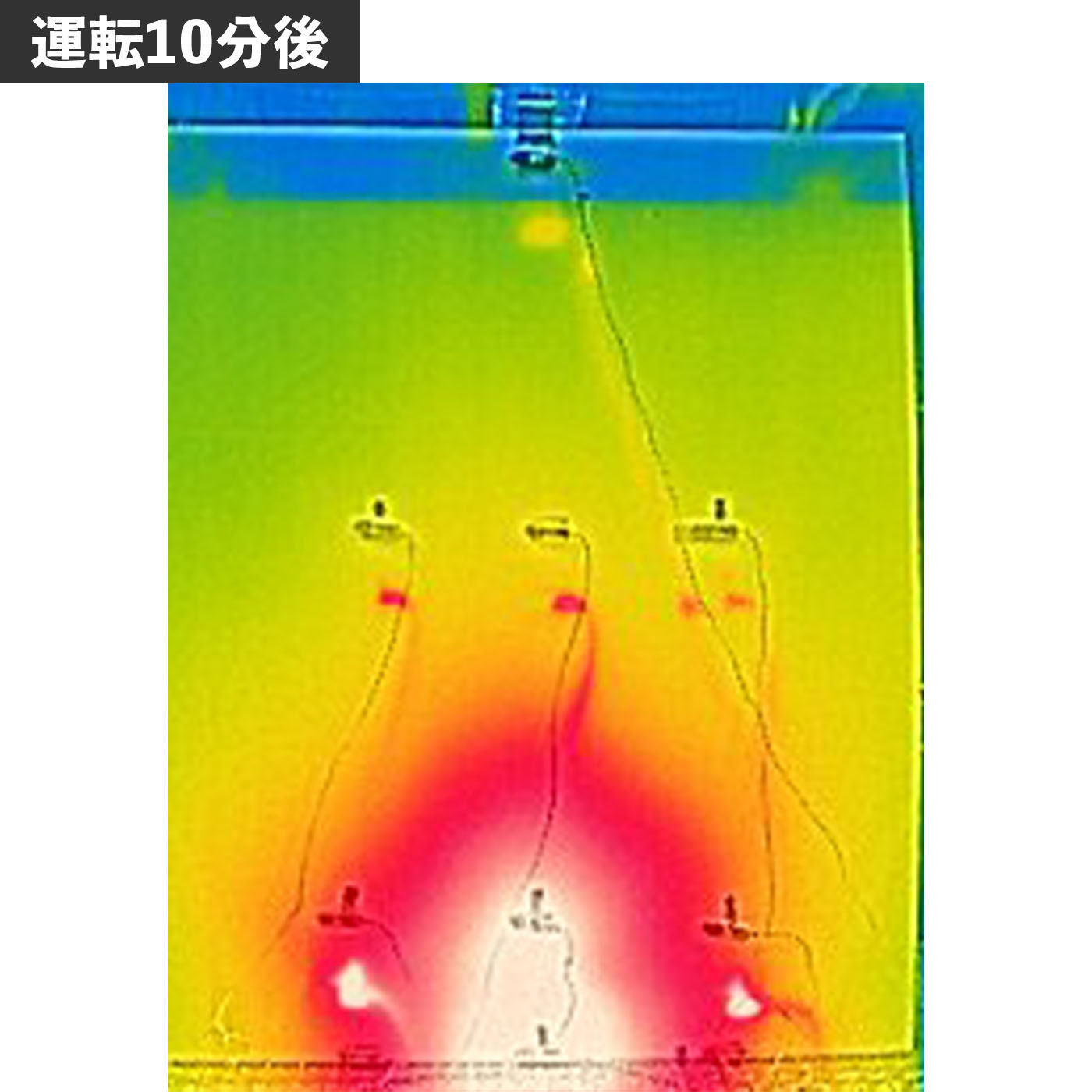 小型セラミックファンヒーター 2