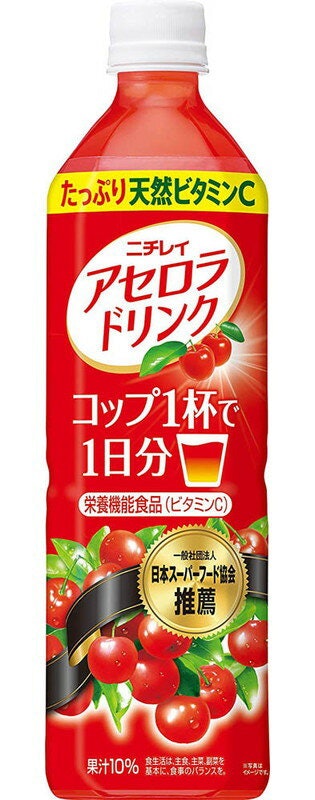 ニチレイ アセロラドリンク 1