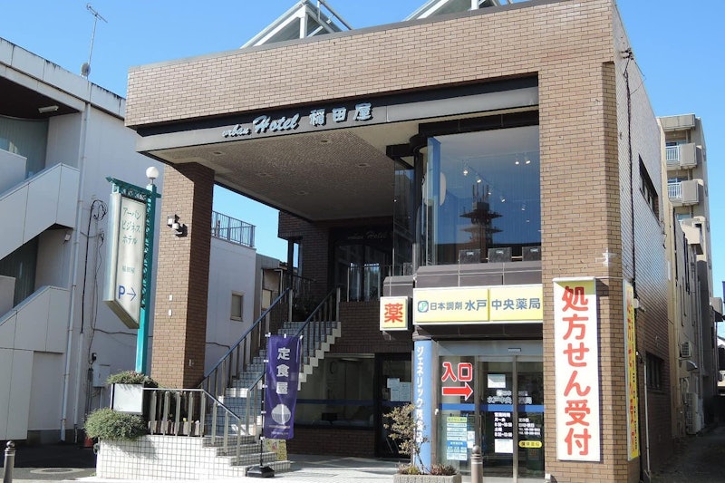 アーバンビジネスホテル 1