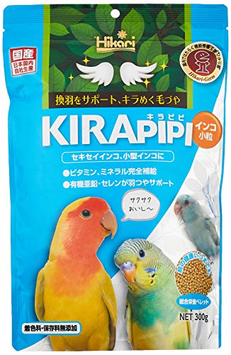 ヒカリ キラピピ インコ小粒 1
