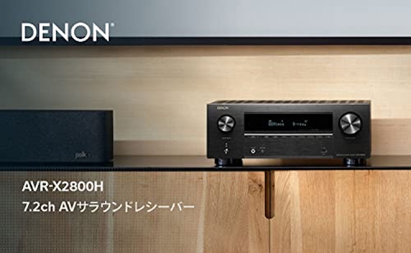 7.2ch AVサラウンドレシーバー 3