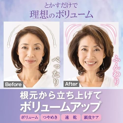 4in1ヘアブラシ 2
