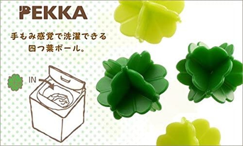 ペッカ よつ葉の洗濯ボール 5