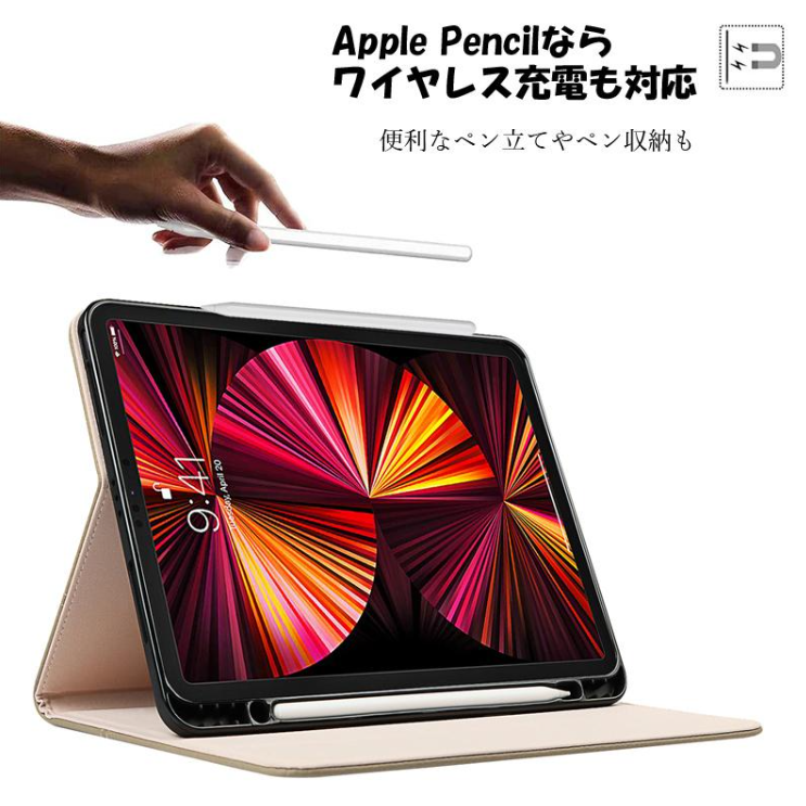 iPad Pro ケース 12.9インチ 2