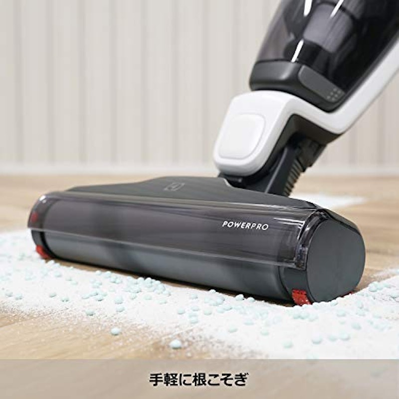 18V エルゴラピード パワープロ プラス 2