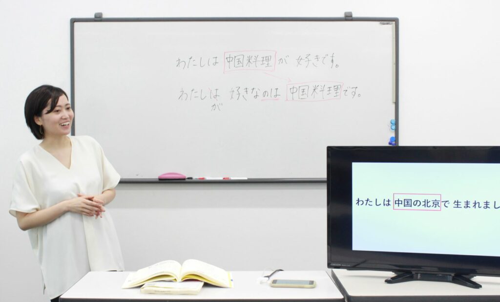 日本語教師養成講座のおすすめ【2026年6月】 | マイベスト