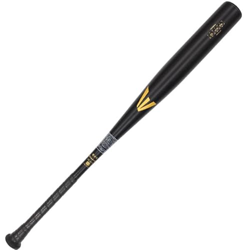 高校野球対応硬式バットのおすすめ人気ランキング【2026年5月】 5