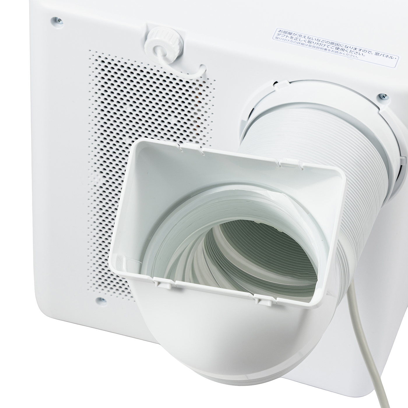 アイリスオーヤマ ポータブルクーラー IPA-3525Gを検証レビュー